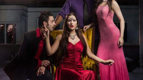 Atlanta Vampire Movie